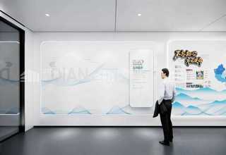 浙江公用充电桩GreenPHY芯片