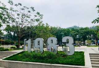 淮安电子产品防窜货系统软件