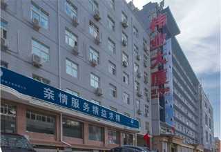 重庆纸轴分切产品使用注意事项